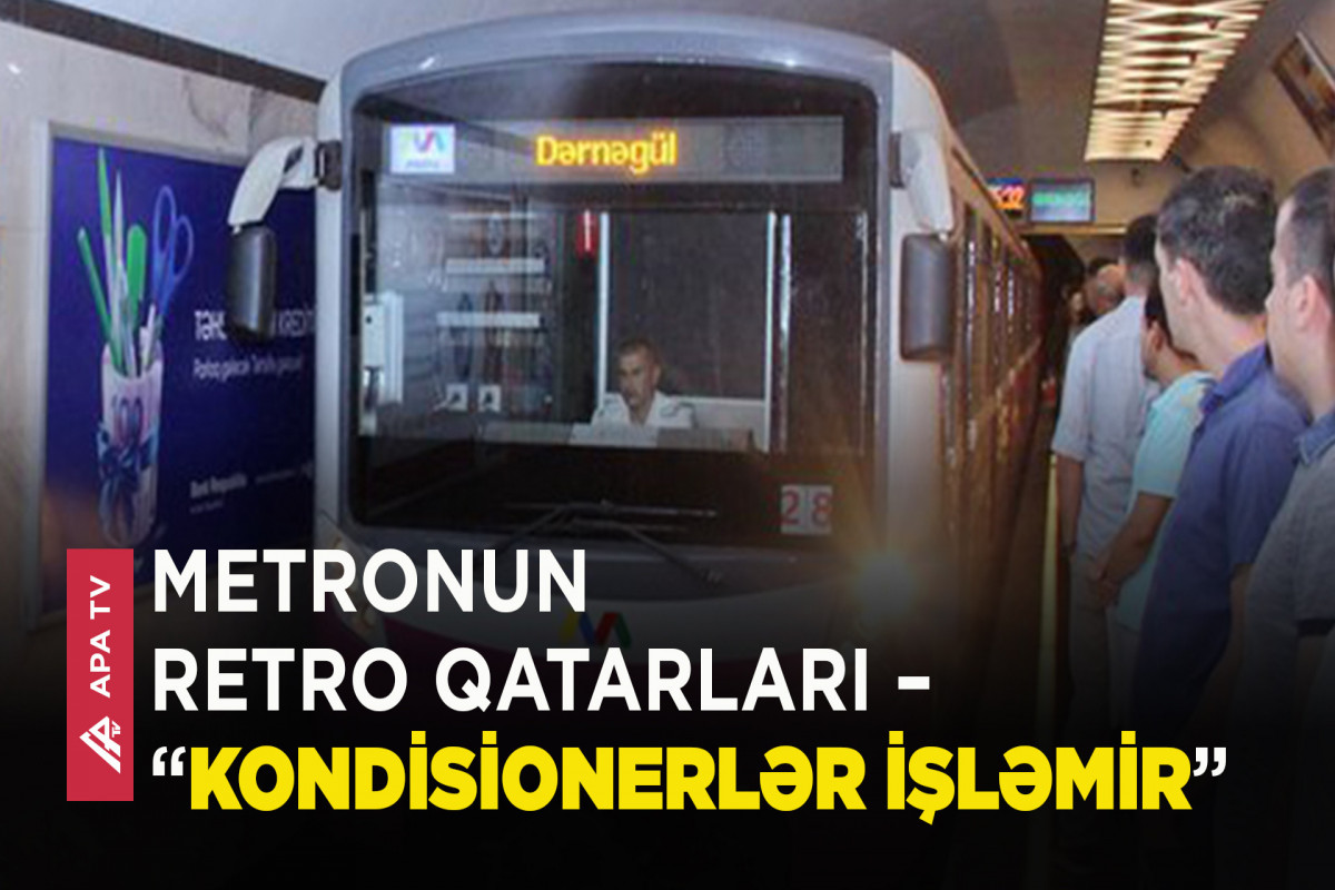 Bakı metrosunun “sovetdənqalma qatarlar”ı yenisi ilə əvəzlənməyəcək? – “65 yeni vaqon alınacaq”