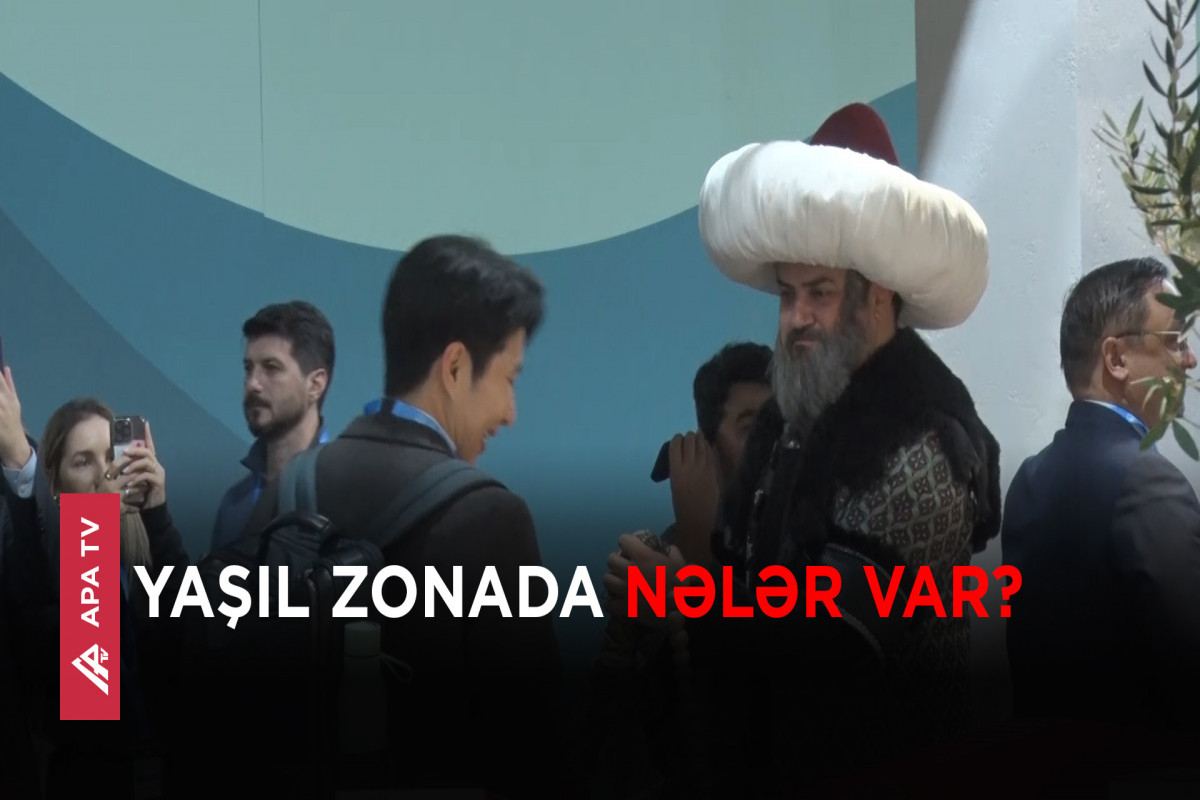 COP29-un ilk günü ən çox ziyarət olunan yerdən REPORTAJ