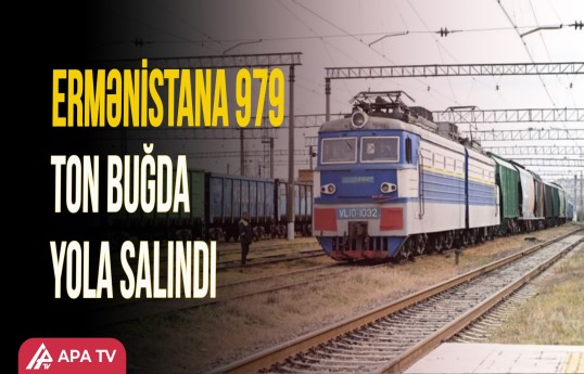 Rusiyadan Ermənistana Azərbaycan üzərindən YÜK GÖNDƏRİLDİ
                                                