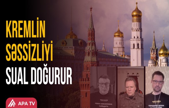 Rusiyadan növbəti təxribat: jurnalist avantürasına məmurları da qoşublar
                                                