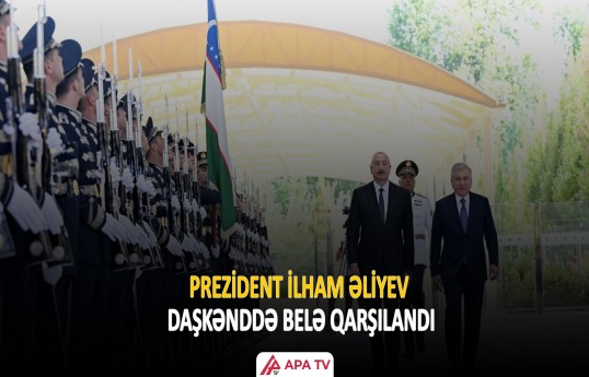 Daşkənddə Prezident İlham Əliyevin rəsmi qarşılanma mərasimi olub
                                                