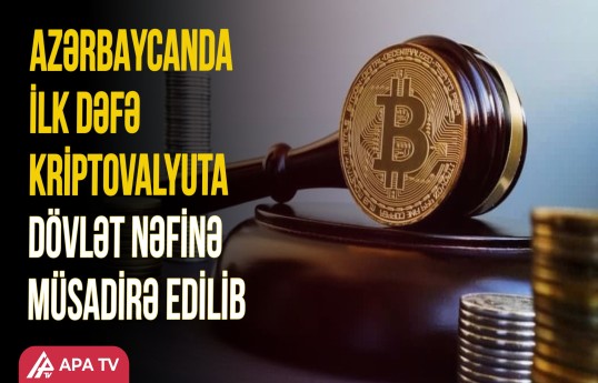 Kriptovalyuta müsadirə edildi, təqsirləndirilənlər 35 mln. manatdan çox cərimələndi
                                                