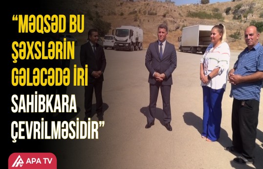 Azad olunan ərazilərdə daha 36 nəfər özünüməşğulluq proqramı ilə iş sahibi oldu
                                                