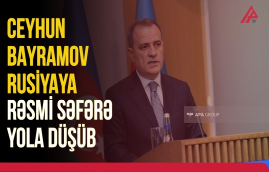 Azərbaycan və Rusiya xarici işlər nazirlərinin görüşü olacaq
                                                