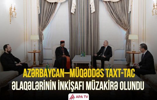 Prezident Müqəddəs Taxt-Tacın Dinlərarası Dialoq üzrə Dikasteriyasının prefektini qəbul edib
                                                
