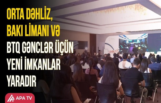 IsDB: Üzv ölkələrdə 150 milyon gənc iqtisadi inkişaf imkanlarından kənarda qalıb
                                                