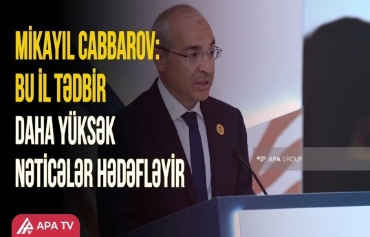 IsDB-nin İllik Toplantıları çərçivəsində bir sıra maliyyə və investisiya sazişləri imzalanıb
                                                