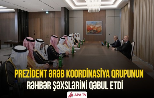 İlham Əliyev İslam İnkişaf Bankı Qrupunun sədrinə “Dostluq” ordenini təqdim edib
                                                