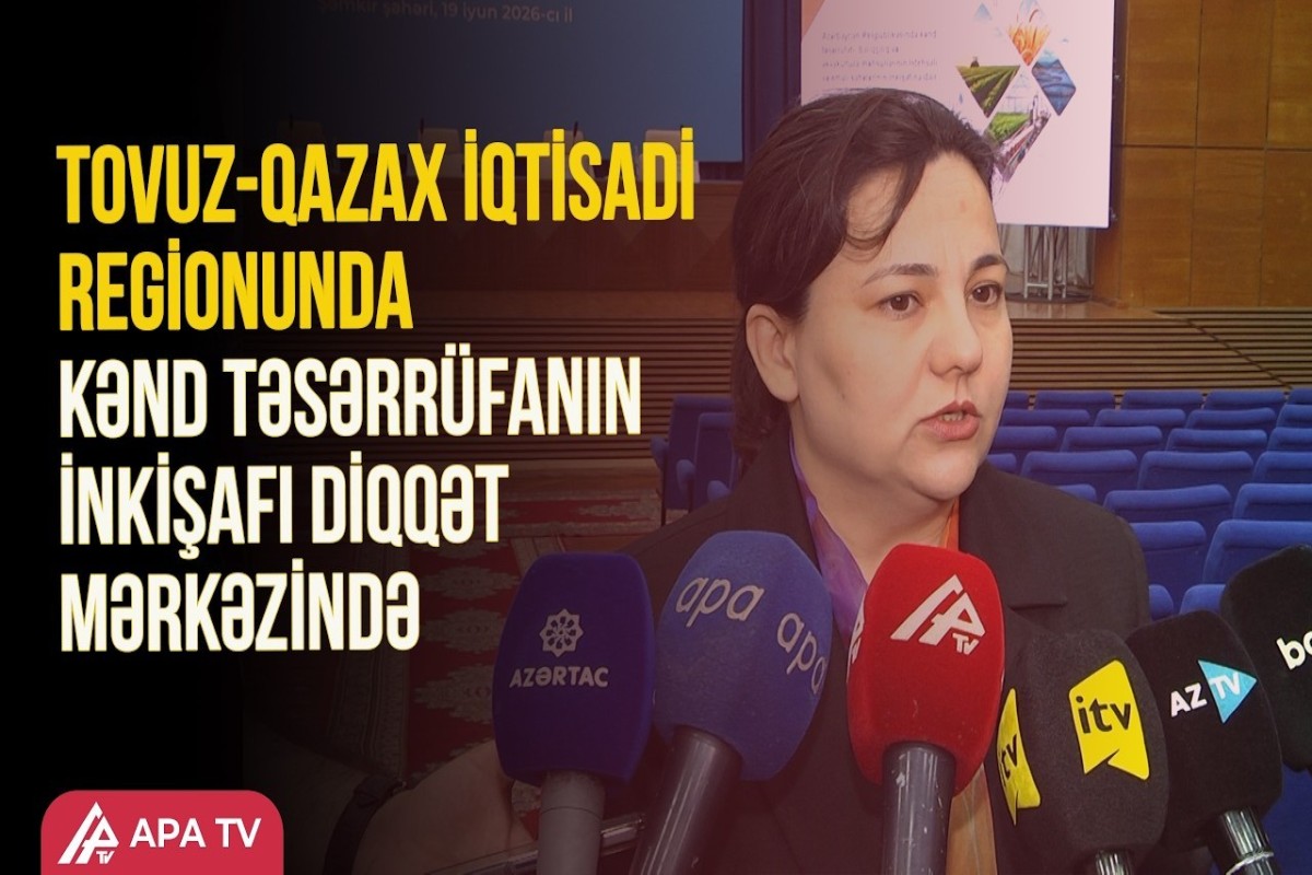 Şəmkirdə aqrar sahənin inkişafına həsr olunan regional müşavirə keçirilib