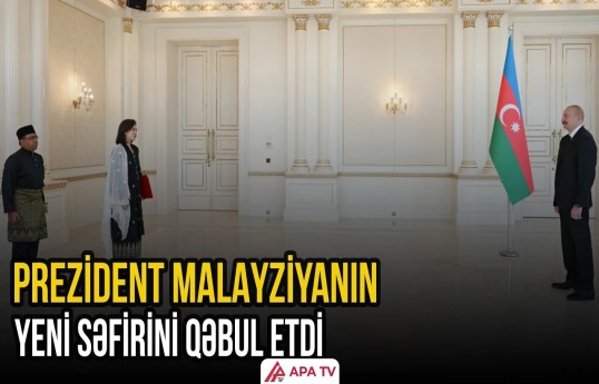 Yeni səfir Prezident İlham Əliyevin qəbulunda oldu
                                                