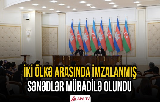 Azərbaycan və Kamboca arasında sənədlərin mübadiləsi mərasimi olub
                                                