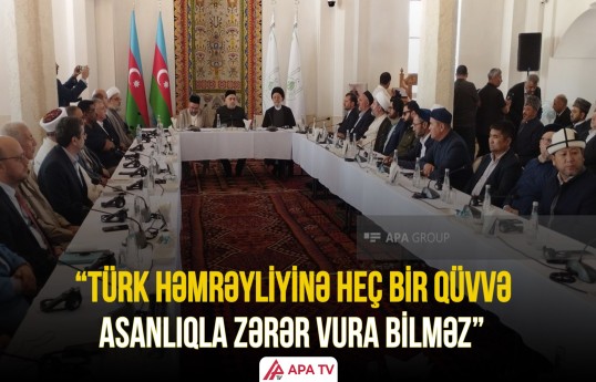 Ağdamda Şeyx Seyyid Yəhya Bakuvi Şirvaniyə həsr olunmuş konfrans keçirilib
                                                