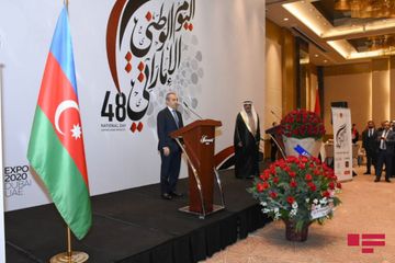 Səfir: "Azərbaycan və BƏƏ arasında əməkdaşlıq, yüksək səviyyəli ikitərəfli münasibətlər mövcuddur"