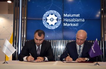 MHM və "Azercell" arasında "SmartCell" proqram təminatının tətbiqinə dair əməkdaşlıq memorandumu imzalanıb - FOTO