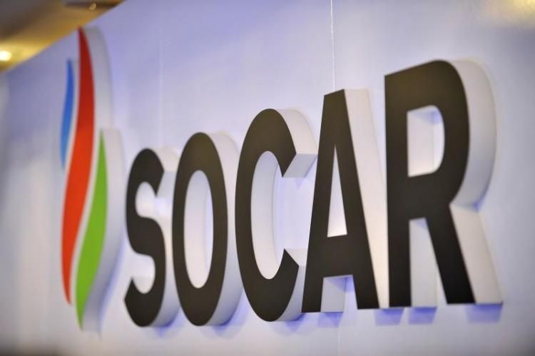 В Гала открыт Центр управления энергией SOCAR