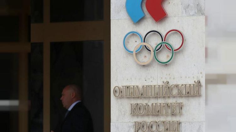 Russia braces for four-year Olympic ban over doping scandal