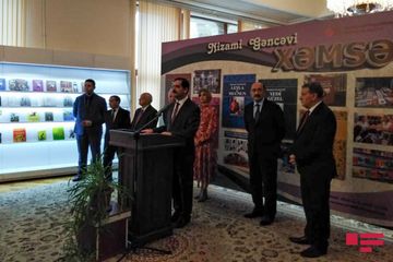 Nizami Gəncəvinin türk dilində nəşr olunan "Xəmsə"sinin təqdimatı keçirilib  - FOTO