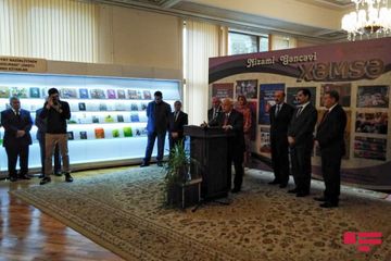 Nizami Gəncəvinin türk dilində nəşr olunan "Xəmsə"sinin təqdimatı keçirilib  - FOTO