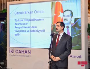 “Azercell”in "Audio Kitab" layihəsində Nəsiminin qəzəlləri səsləndirilib