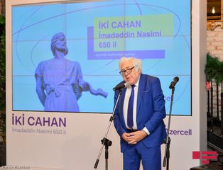 “Azercell”in "Audio Kitab" layihəsində Nəsiminin qəzəlləri səsləndirilib
