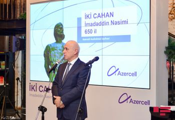 “Azercell”in "Audio Kitab" layihəsində Nəsiminin qəzəlləri səsləndirilib