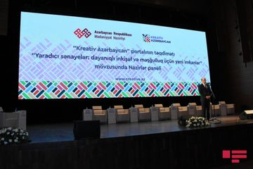 “Kreativ Azərbaycan” portalının təqdimatı olub - VİDEO