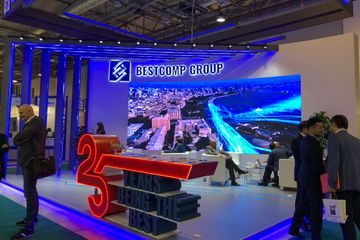 “Bestcomp Group” şirkəti rebrendinq etdi  - FOTO - VİDEO