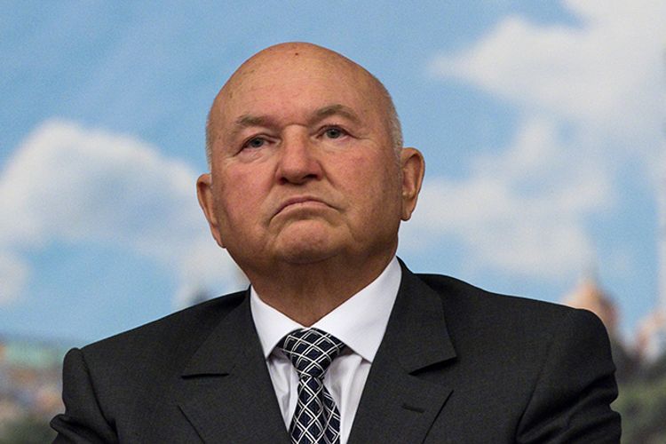 Скончался бывший мэр Москвы Юрий Лужков