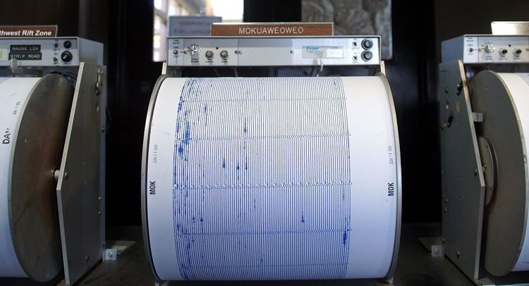 Magnitude 5.6 earthquake hits Near France