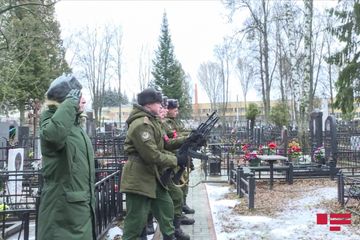 II Dünya müharibəsində həlak olan azərbaycanlı əsgər Bryansk fəxri xiyabanında dəfn olunub - REPORTAJ
