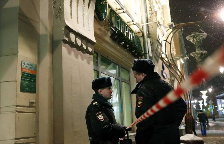 St. Petersburg courts evacuated again due to anonymous bomb threats