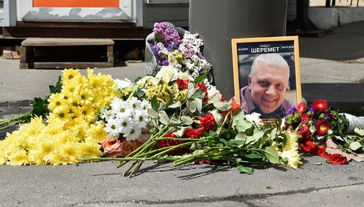 В Украине допустили причастность России к организации убийства Шеремета