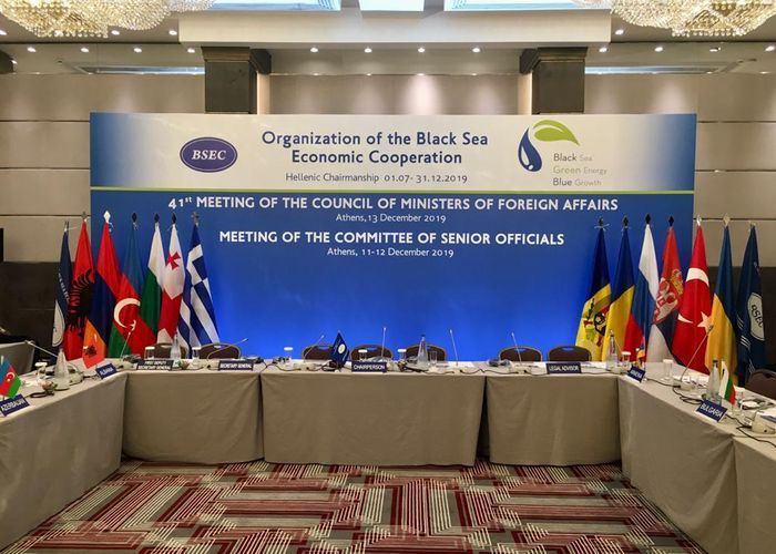Meeting of the BSEC Council of Ministers of Foreign Affairs being held in Athens