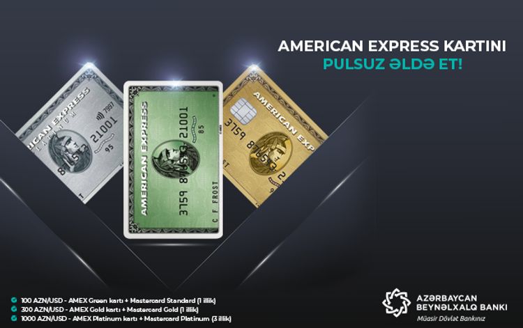 Международный Банк Азербайджана дарит карты American Express