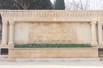 FHN-in yaradılmasının 14-cü ildönümü münasibətilə təntənəli iclas keçirilib