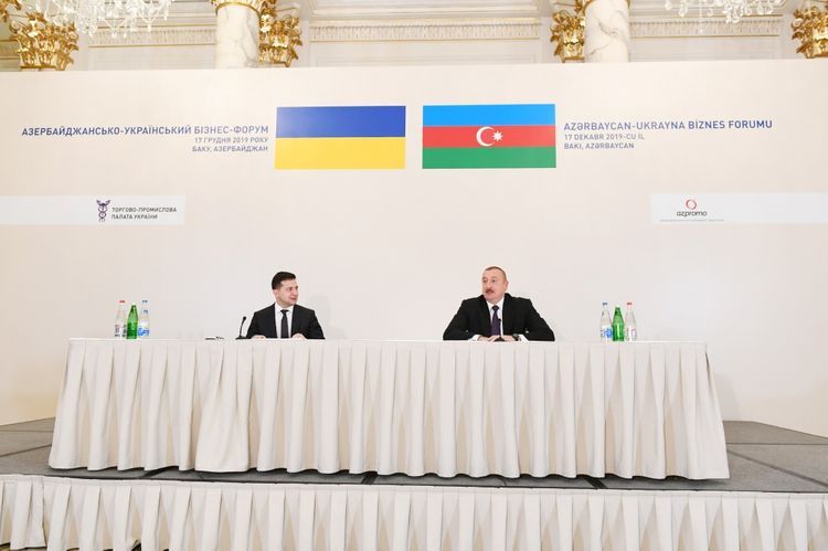 В Баку прошел азербайджано-украинский бизнес-форум - ОБНОВЛЕНО