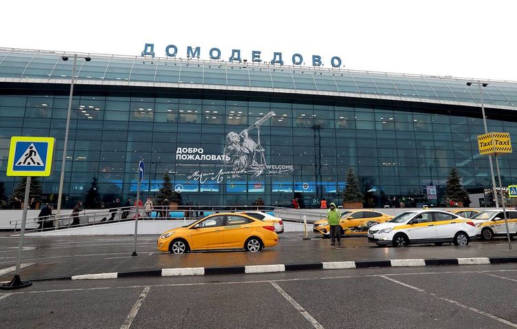 Moskva hava limanında 40-dan çox İsrail vətəndaşı saxlanılıb