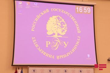 Moskvada Azərbaycana dair tarixi elmi əsələrlərin müəllifi Yefim Pivovarın 70 illik yubileyi qeyd olunub