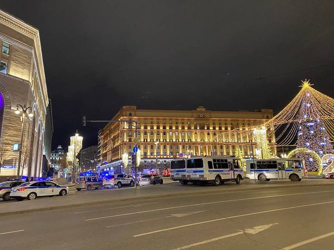 Rusiya İstintaq Komitəsi tərəfindən Moskvada baş vermiş silahlı insidentlə bağlı cinayət işi açılıb 