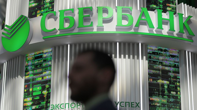 Азербайджанский банк подключился к системе мгновенных денежных переводов «Сбербанка»