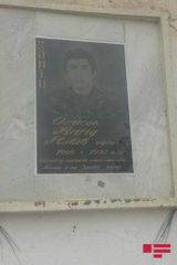 В Барде здание школы находится в аварийном состоянии – ФОТО 