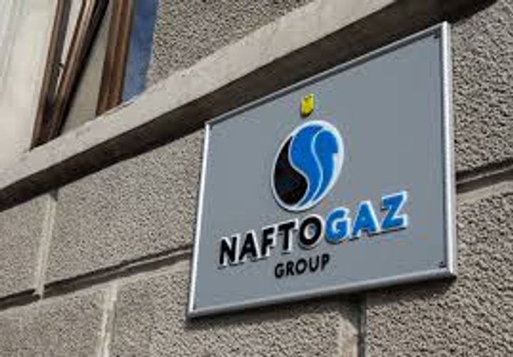 Naftogaz wants European companies to receive gas on Russia-Ukraine border
