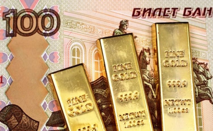 Russia could consider investing part of National Wealth Fund in gold