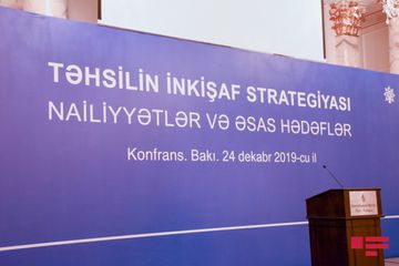 YAP-ın təşkilatçılığı ilə “Təhsilin inkişaf strategiyası: nailiyyətlər və əsas hədəflər” mövzusunda konfrans keçirilib