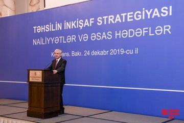 YAP-ın təşkilatçılığı ilə “Təhsilin inkişaf strategiyası: nailiyyətlər və əsas hədəflər” mövzusunda konfrans keçirilib