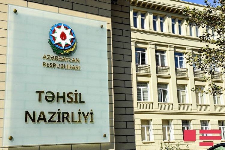 Ministry of Education disseminated information in connection with the New Year holidays
