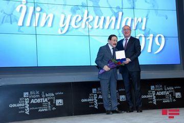 Azad Rəhimov: "2020-ci il də Azərbaycan idmanı üçün zəngin olacaq"