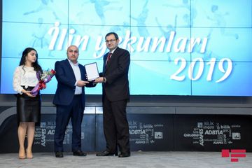 Azad Rəhimov: "2020-ci il də Azərbaycan idmanı üçün zəngin olacaq"