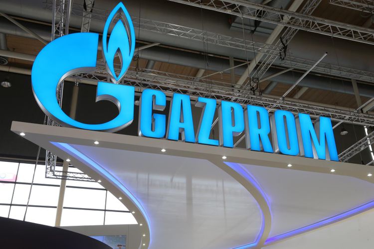 Ukrayna və "Qazprom" arasında antiinhisar mübahisəsinə dair saziş imzalanıb