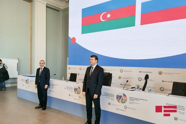 First Vice-President Mehriban Aliyeva attended 10th Azerbaijan-Russia Interregional Forum in Moscow UPDATED
